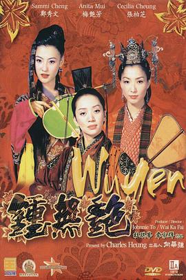 国产精品mm