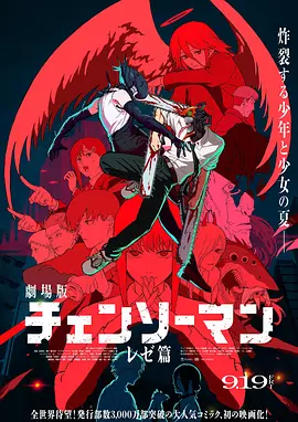 四虎comwww最新地址